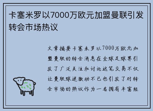 /works/708.html