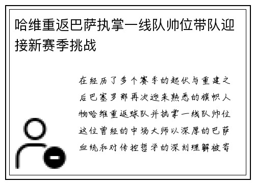 /works/712.html