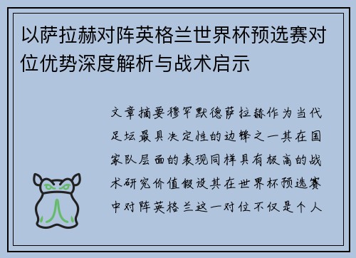 /works/810.html