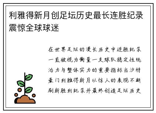 /works/818.html